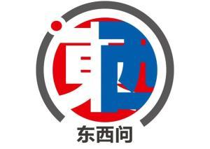 东西问丨韩东洙：中国唐代木构建筑如何影响韩国古代建筑？